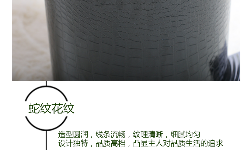 獨特花紋設計，紋理清晰，細膩均勻，彰顯品質