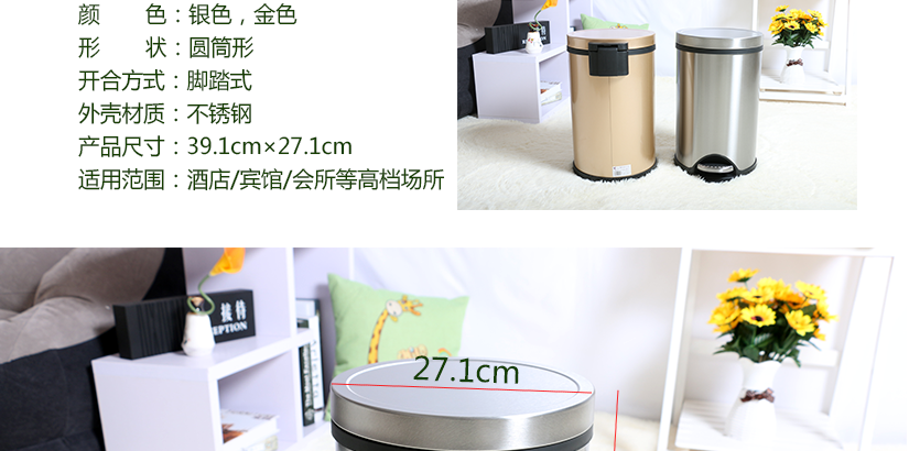 產品規格