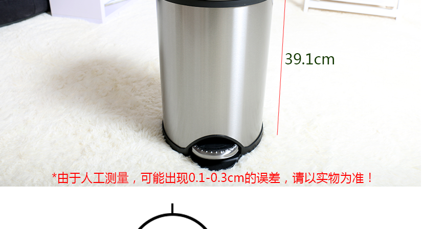 產品尺寸，可能存在誤差