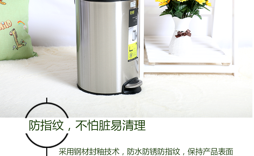 防指紋設計，耐臟易清洗，不用再為打理而費心
