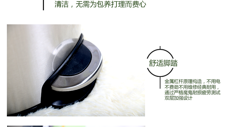 舒適腳踏，不費勁，不費電，經久耐用