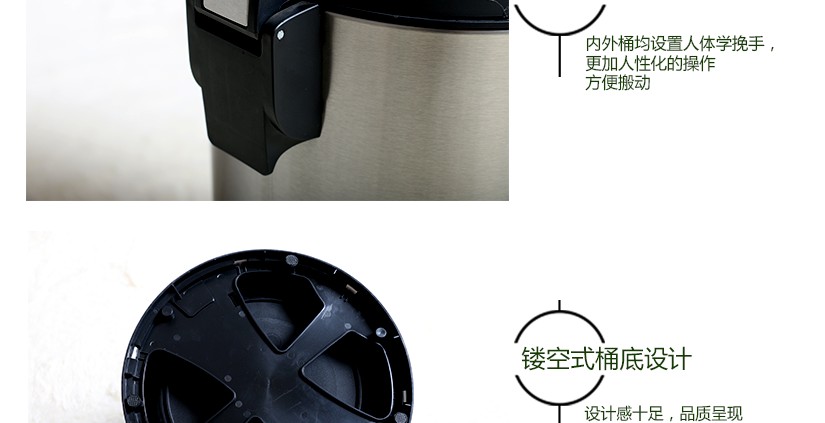 一體式挽手設計，簡單方便，人性化設計