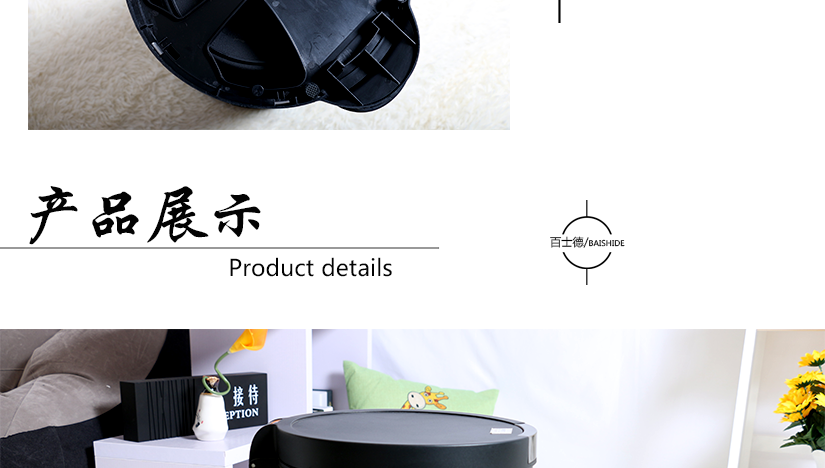鏤空底座設計，防水防腐蝕，品質看得見