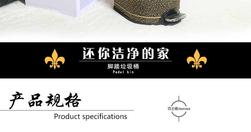 保持室內(nèi)環(huán)境清新，給您舒適溫馨的享受