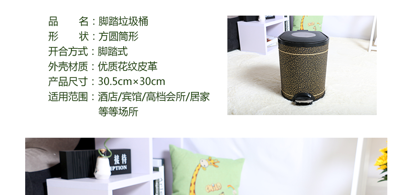 產(chǎn)品介紹