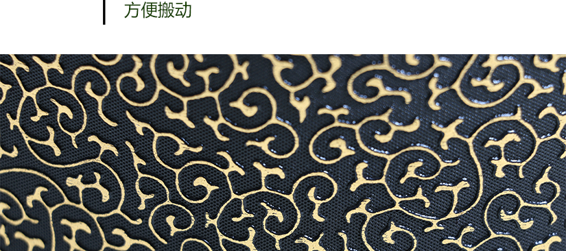 防皮革浮雕圖案設(shè)計