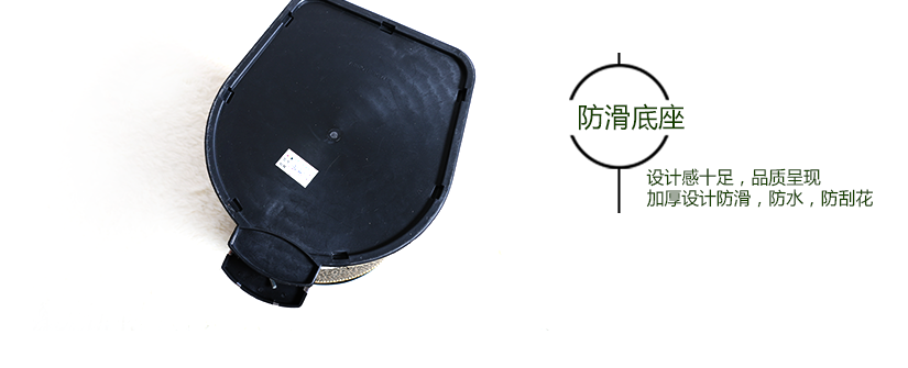 獨特底座設(shè)計，加厚設(shè)計，防潮防腐蝕