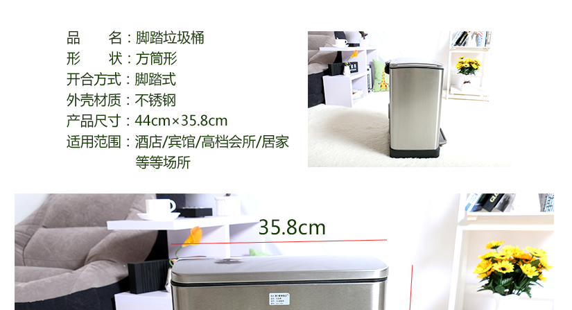 產品介紹