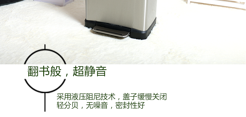 翻書般，超靜音，低分貝，噪音小
