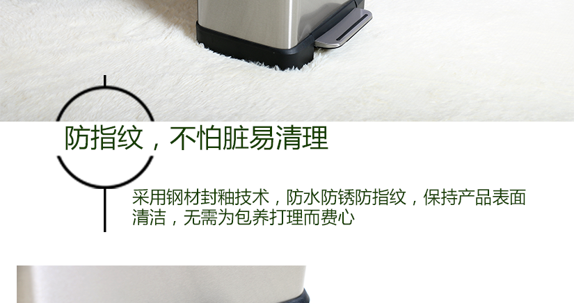 表面不銹鋼，防水防銹，耐臟易清洗