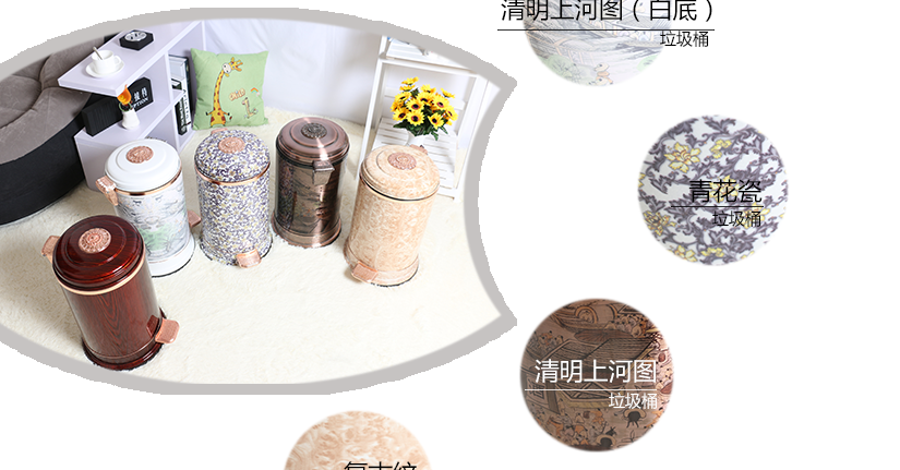 各款花紋展示，給您更多選擇機會