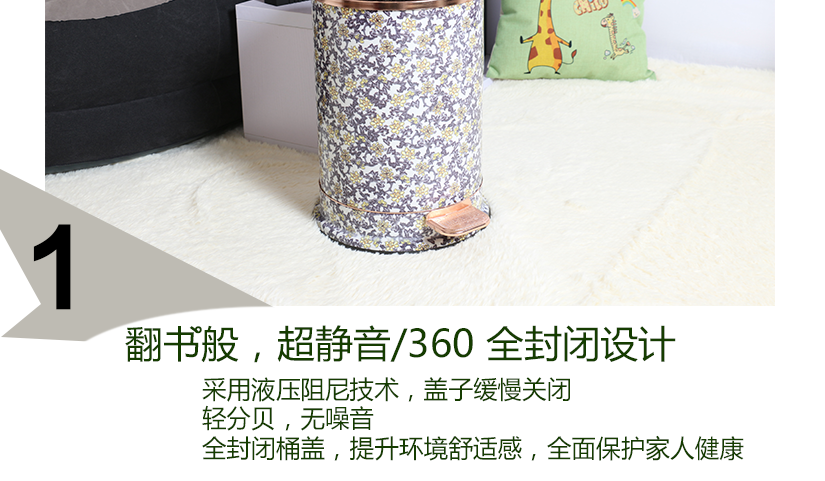全封閉設計，為您提供舒適環境，呵護您和家人的健康