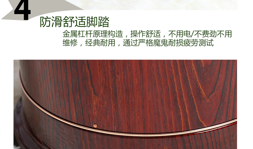 腳踏防滑設計，耐磨耐腐蝕，歷久常新