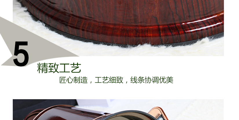 精湛工藝，精心制作，紋理細膩，優雅尊貴