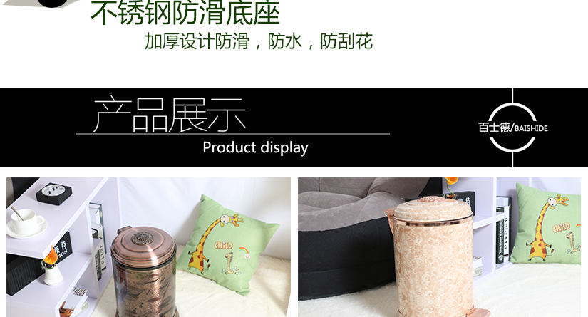 采用不銹鋼設計，減少摩擦，防水，耐磨耐用