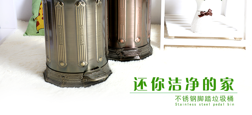 不銹鋼腳踏垃圾桶