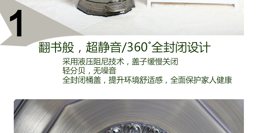 全方位封閉，分貝低，噪音小