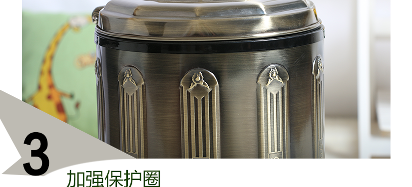 加強(qiáng)保護(hù)圈設(shè)計(jì)