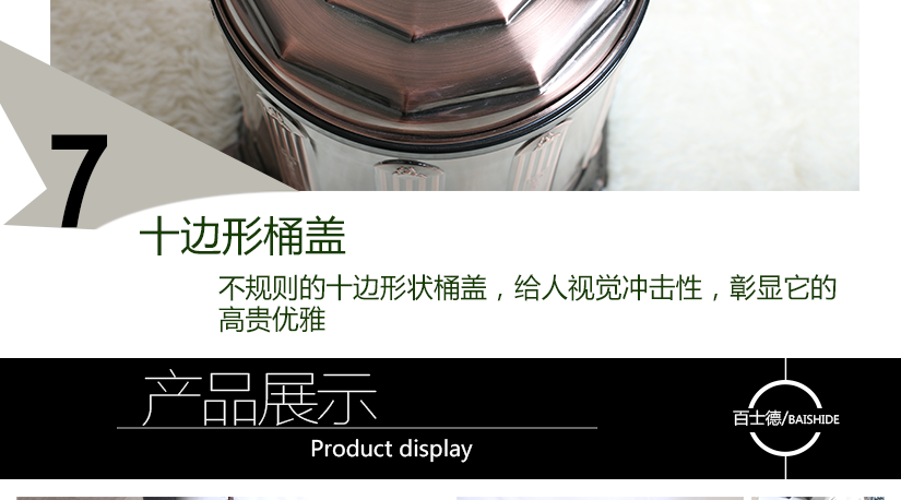 不銹鋼防滑底座，較少摩擦，歷久常新