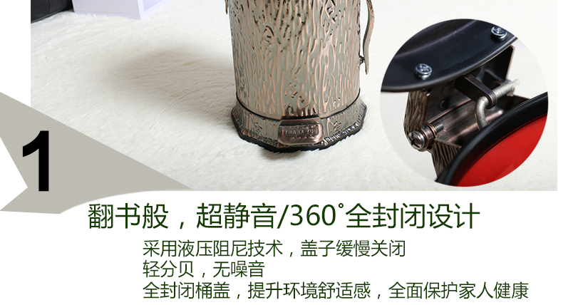 采用液壓阻尼技術，蓋子緩緩打開，輕分貝，無噪音