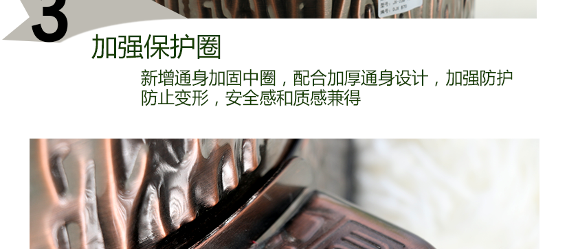 防止變形，結實耐用，安全放心