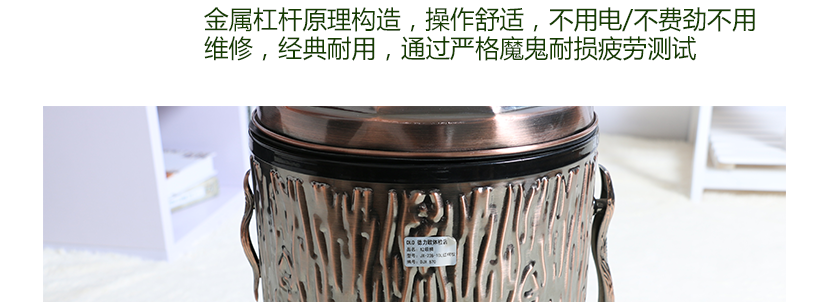 腳踏有紋路設計，防滑性強，呵護您的雙腳