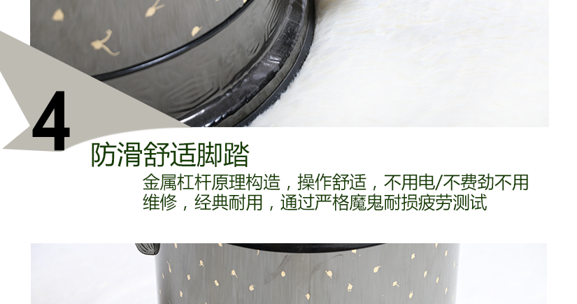 防滑舒適腳踏，操作簡單，堅固耐用