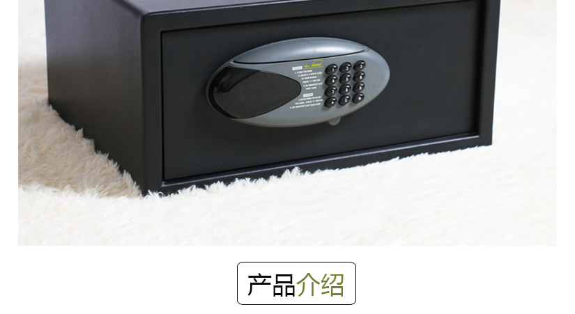 產(chǎn)品介紹