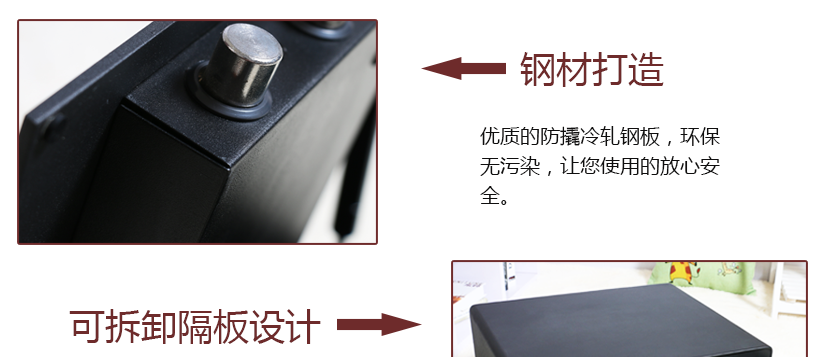 可拆卸隔板設計，可輕松放入A4紙，方便您的使用