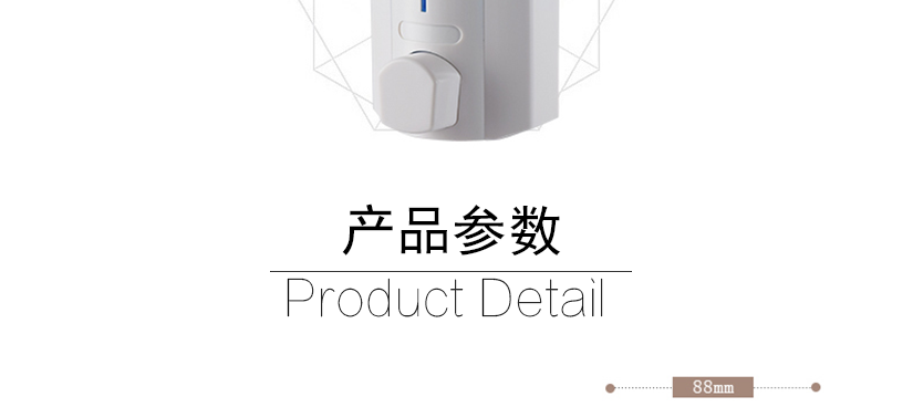 屬于它的參數介紹