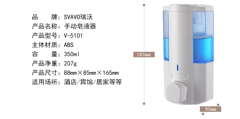 奢華工藝只為您而設計