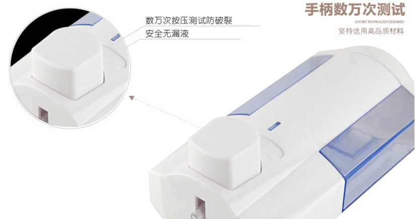 手柄數萬次測試