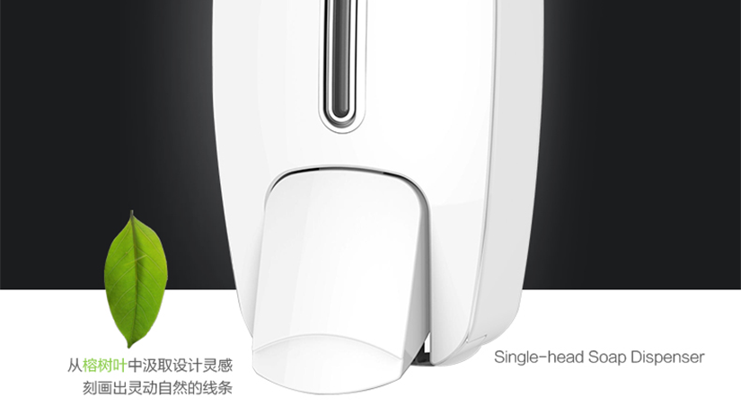 以極簡主義為核心的理念