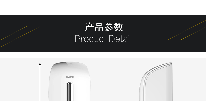單頭手動皂液器