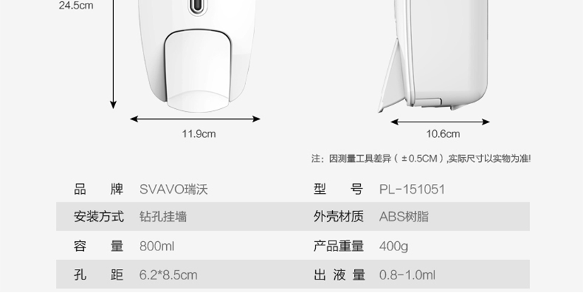 從榮樹葉中汲取設計靈感