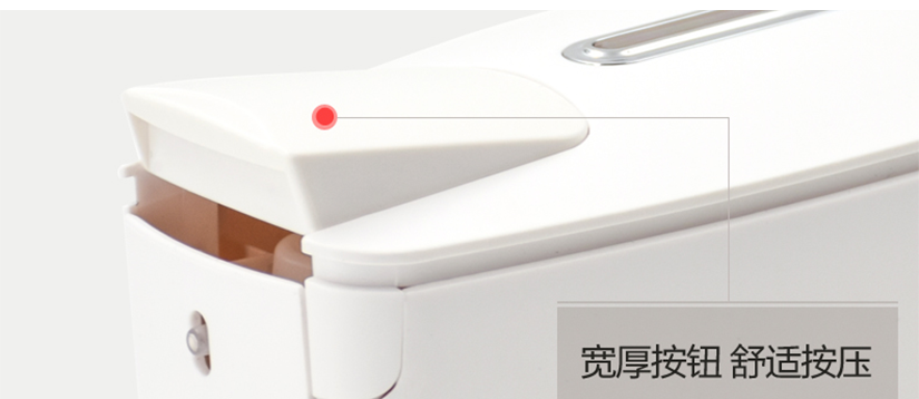 兩種顏色可選