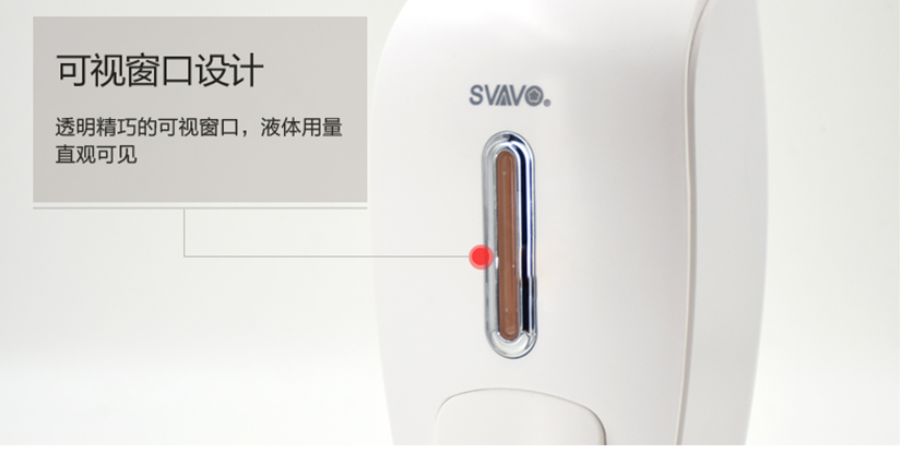 可視窗口設計