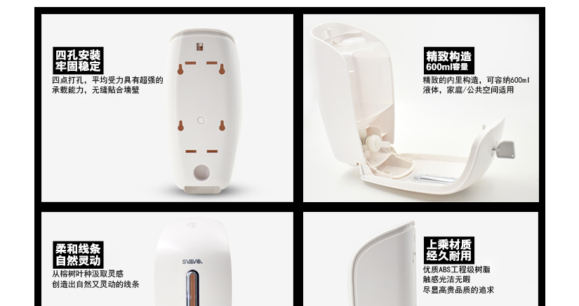 柔和線條，經久耐用