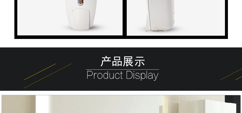 原創(chuàng)專利設計
