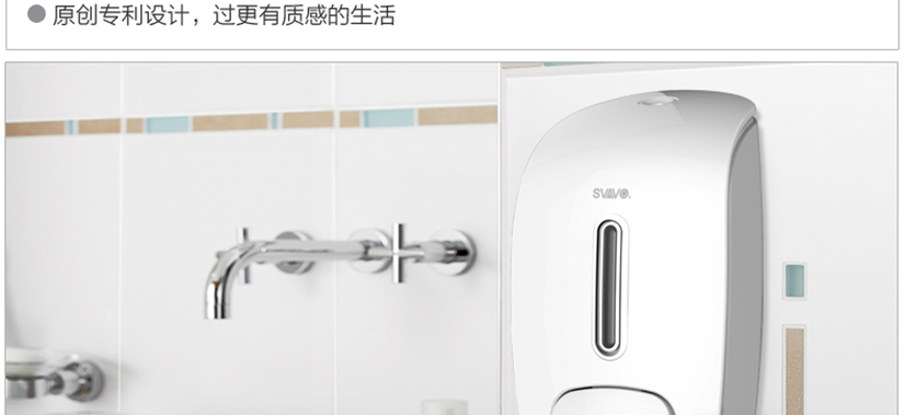 美學與功能的完美平衡