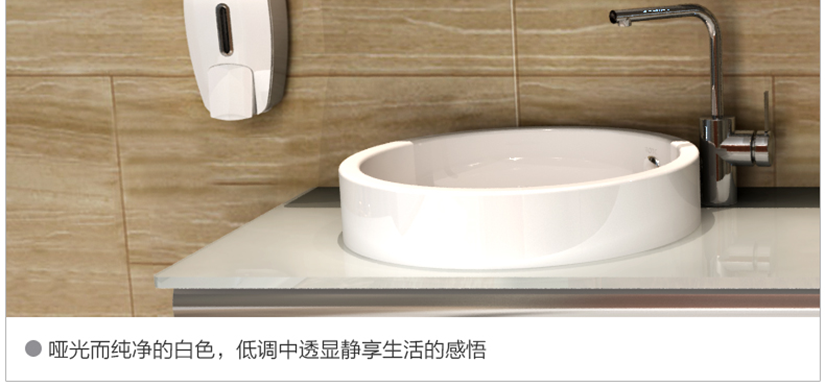 低調中透顯靜享生活的感悟