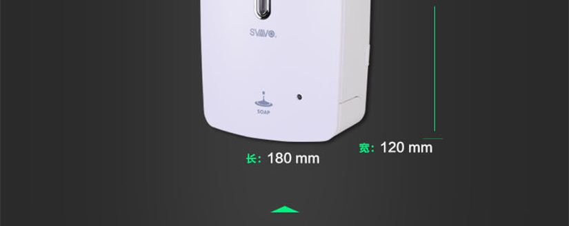 尺寸側(cè)量