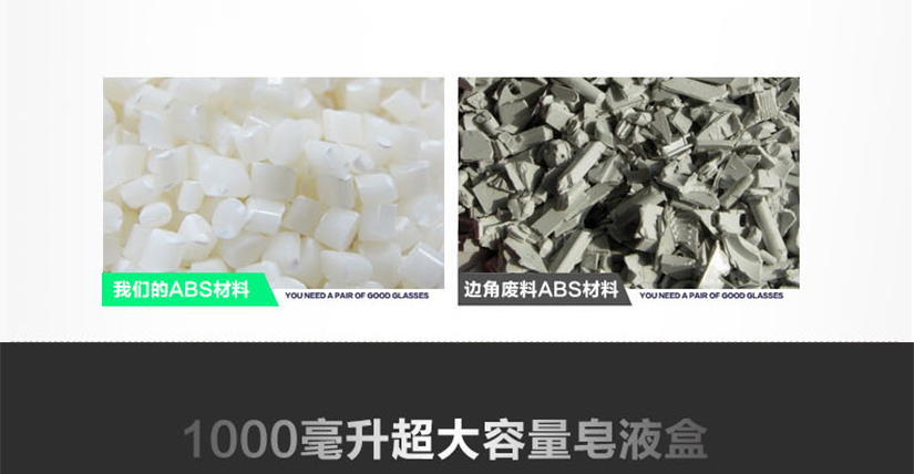 感應(yīng)位置