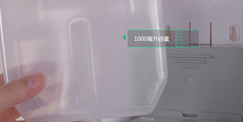 材料的對比
