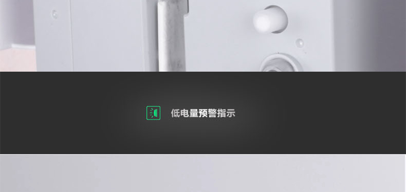 超大容災(zāi)皂液瓶展示