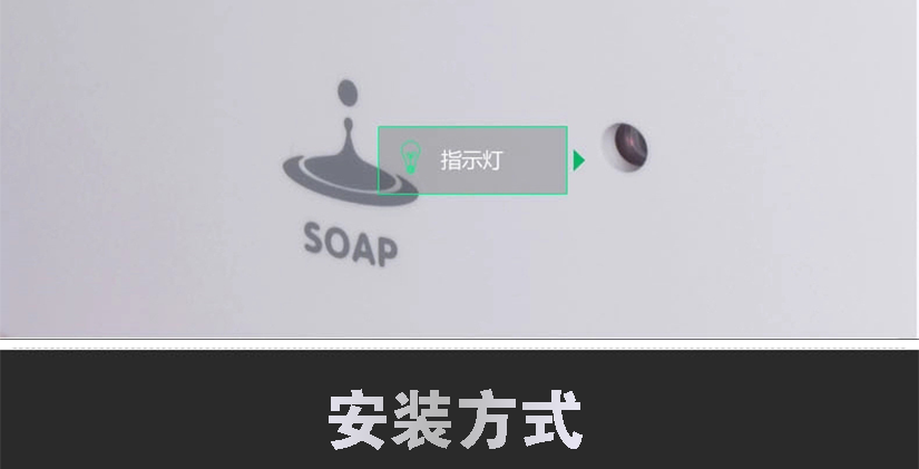 可調(diào)整出液量