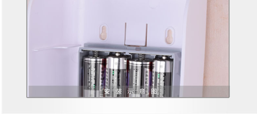 2中供電模式