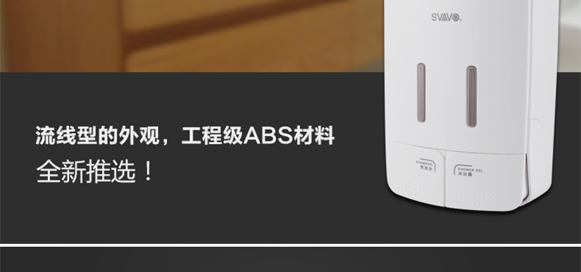 養成勤洗手好習慣