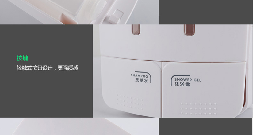 活動式設計，隨意輕松添加液體