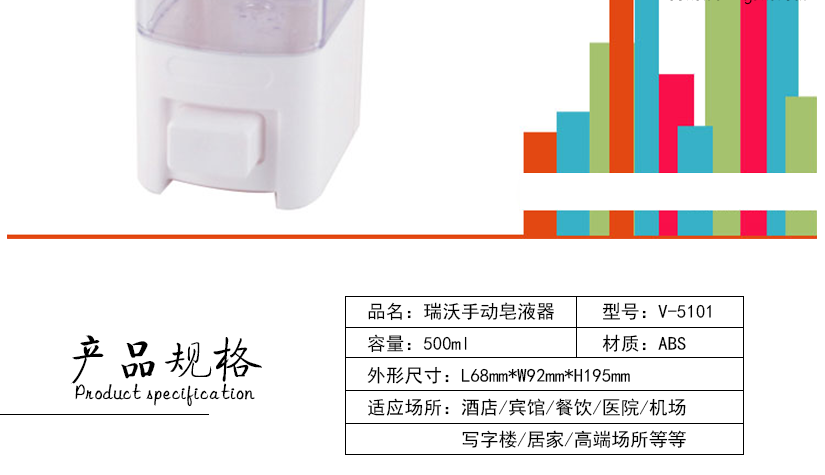 簡潔，大方